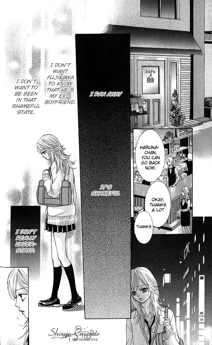 Real Kiss Chapter 1 28